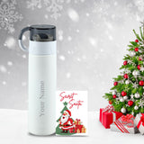 Personalized gift white giftana