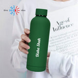 Personalized gift green giftana
