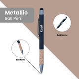 Personalized gift beige giftana