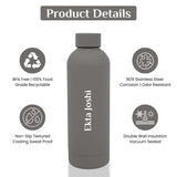 Personalized gift grey giftana