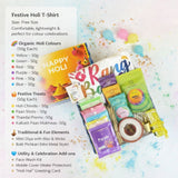 Festive Rangotsav Holi Hamper - Treats, Colours & Surprises