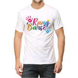 Festive Rangotsav Holi Hamper - Treats, Colours & Surprises