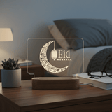 Premium Eid Mubarak Lamp Wooden Base Ramadan Gifts