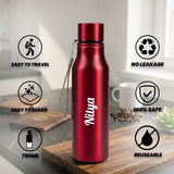 Personalized Bottle Pen Keychain Gift Set Premium Black Box