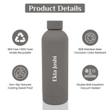 Personalized gift grey giftana